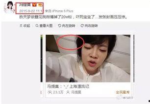 娱乐圈吃瓜的主播都有谁,那些热衷于吃瓜的知名主播大盘点