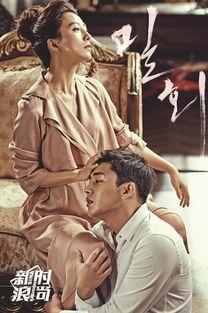 国产熟女3p,激情四溢的激情演绎，揭秘成人世界的隐秘诱惑